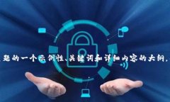 我理解您提到的“tpwalle