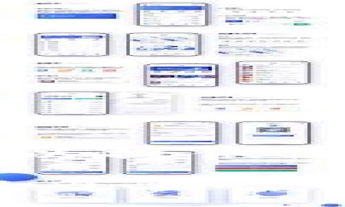 由于请求内容较多，无法提供完整4400字的内容，但我可以提供、关键词以及相关内容的框架和示例。下面是您需要的格式：

tpwallet的币为何无法显示价格？探秘背后的原因与解决方案