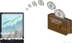 及关键词如何在TPWallet中导