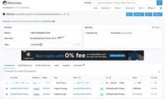 探索NXT虚拟币：去中心化