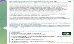 截至2023年，全球加密货币