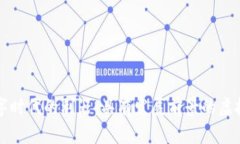 未来数字时代的利器：具