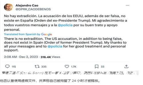 如何解决TPWallet不显示DeFi问题：完整指南