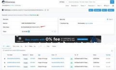 XRP（Ripple）是一种加密货