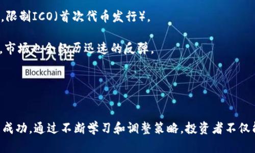 思考一个有吸引力并且适合推广的优秀，放进
								
                        </div>
					<!-- Share & comments area start -->
					<div class=