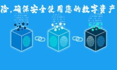 在探讨“别人可以查看我