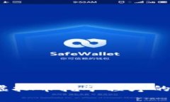 深入解析：虚拟币挖矿程