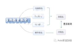 揭示虚拟币市场的秘密：