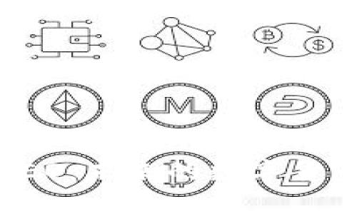 深入探讨虚拟币LEO：未来的数字货币潜力与应用分析