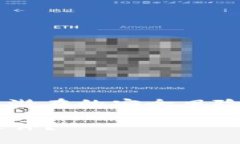 为了确保您获取正确的信