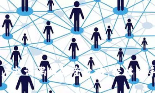 虚拟币账户邀请码填写全攻略：轻松入手数字资产