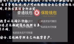 对于TPWallet或任何区块链钱包，收款地址是钱包特