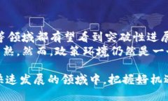   虚拟币投资新手必看：如