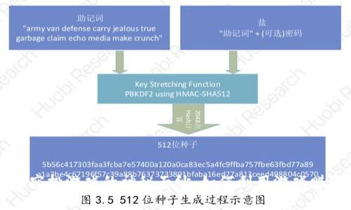 揭开虚拟币空投游戏的神秘面纱：如何利用游戏赚取加密货币