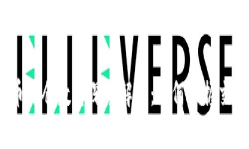 : 虚拟币开仓数量深度解析：如何掌握交易节奏？