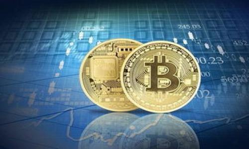 提币到TPWallet（或任何其他钱包）通常涉及以下几个步骤。以下是我们详细的步骤说明，包括CSPR（Casper）代币的提取过程。

请注意：在进行任何加密货币交易时，请确保操作过程中的安全，谨防任何诈骗和网络攻击。

第一步：获取CSPR钱包地址
首先，你需要在TPWallet上创建或找到你的CSPR钱包地址。TPWallet是一个多链钱包，支持多种加密资产。确保你选择的账户支持CSPR资产。在TPWallet中，你可以创建新钱包，或者直接找到已生成的钱包地址。通常，在钱包界面，你会看到一个“收款”选项，点击该选项后，将显示你的钱包地址。这个地址是一个字符串，由字母和数字组成，需要准确无误地复制。

第二步：登录你的CSPR交易所账户
在提币之前，确保你已经在一个支持CSPR的交易所（如KuCoin、Gate.io等）上注册了账户并购买了CSPR代币。登录到你的交易所账户，并导航到“资产”或“钱包”页面，在那里你可以看到你持有的CSPR数量。

第三步：提币操作
找到“提币”或“提现”功能。点击后，通常会进入一个提币界面。在提币界面，你需要填写几个关键字段：
ul
    li提币地址：粘贴刚刚从TPWallet复制的CSPR钱包地址。/li
    li提币数量：输入你想要提取的CSPR数量。/li
    li提币手续费：确认手续费。为了确保提币成功，确保你的账户中保留足够的手续费。/li
/ul
检查所有信息无误后，按照交易所的指示进行操作，可能会要求你进行二次验证，例如短信验证或电子邮件确认。

第四步：确认交易信息
一旦确认提币请求，交易所可能会处理你的请求。在这一过程中，你可能会收到来自交易所的电子邮件或信息，确认你已发起的提币请求。在这个阶段，确认所有信息是正确的，包括提币地址和数量。

第五步：查看交易状态
提币请求已发出后，您可以前往“提币记录”或“交易记录”页面，查看提币状态。一旦提币完成，你将在TPWallet的CSPR页面看到你的余额。如果在一定时间后还未到账，可以查看交易所的充值和提币时间，或直接联系其客服。

第六步：确保安全
在进行加密货币交易时，务必要保证钱包和交易所的安全。使用强密码、启用双重认证，并定期检查账户活动以防止任何未授权交易。

可能相关问题

问题一：如何安全存储我的CSPR资产？
安全存储加密货币是一项重要的任务。在这一部分中，我们将探讨不同的存储方法，包括热钱包和冷钱包。
首先，了解两种主要类型的钱包：
ul
    li
        热钱包：这类钱包在线连接，便于交易。例如，TPWallet、Coinbase等。虽然使用便利，但因连接网络而存在一定风险，容易受到黑客攻击。
    /li
    li
        冷钱包：这种钱包离线存储，较为安全，例如硬件钱包（如Ledger、Trezor）或纸钱包。在需要进行交易时，你可以将它们连接到网络，但在其他时间保持离线状态，减少被攻击的风险。
    /li
/ul
除了选择合适的钱包类型，保护你的私钥也是非常重要的。私钥是你的资产唯一访问凭证，泄露将导致资产被盗。为了安全存储，请采取以下措施：
ul
    li不在网上分享或保存私钥。/li
    li使用密码管理器来加密存储私钥。/li
    li备份你的钱包文件，并存放在安全的地方。/li
    li启用二步验证，增加账户安全层级。/li
    li定期监控你的钱包地址及交易记录，及时发现和解决任何问题。/li
    /ul
通过采取以上措施，可以有效地保障你的CSPR及其他加密货币资产的安全。

问题二：CSPR的未来发展趋势如何？
CSPR（Casper）的未来发展受到多个因素的影响，包括技术进步、市场需求以及竞争态势等。Casper网络作为一个以企业为导向的区块链平台，其调动了大量的商业兴趣。
在未来，CSPR可能会在以下几个方面实现突破：
ul
    li
        增强的可扩展性：目前大多数区块链在处理交易时都面临扩展性的挑战。CSPR致力于通过技术创新来提升交易速度，可能会意识到更高的吞吐量，从而吸引更多企业和个人用户。
    /li
    li
        企业级应用：Casper作为面向企业的区块链，未来可能会迎来更多企业级应用。许多传统企业正在将区块链技术整合到其业务中，CSPR有望成为许多行业的首选平台。
    /li
    li
        多链生态系统：随着区块链技术的不断进步，多链生态系统将会更加繁荣。CSPR将可能通过与其他链的互操作性来加强自己在市场中的地位，增强用户体验。
    /li
    li
        合规性与规范化：新技术的合规性将是一个重要趋势。未来，CSPR将可能进一步与监管层建立联系，以确保其技术在合法框架内运作，从而提升其公信力和市场接受度。
    /li
/ul
综合来看，CSPR短期内可能会有快速的发展，而长期来看，则需留意技术市场的变动。行业的激烈竞争和政策的不断变化都可能会影响其未来走向。

问题三：提币过程中如何避免常见错误？
在提币过程中，确保信息的准确性是至关重要的。以下是一些常见的错误以及如何避免：
ul
    li
        错别了地址：提币时最常见的错误是复制错误的钱包地址。建议使用地址验证工具，如果你的钱包支持二维码，使用扫码功能将大大减少错误。
    /li
    li
        忘记网络选择：某些交易平台在处理跨链交易时，用户需要确保选择正确的网络。确保选择与提币钱包相匹配的网络，否则可能会导致资产丢失。
    /li
    li
        未留足够手续费：提币时需考虑手续费，如果没有足够的余额来支付手续费，提币将无法完成。建议在指定提币之前，检查手续费的最新情况。
    /li
    li
        忽视交易确认：找到你的提币记录后，请时刻追踪交易状态，确保尽快了解到状态更新。交易过程中如发现异常，及时联系交易平台的客服。
    /li
/ul
采取这些策略后，提币时将能有效地避免常见错误，提高了资金的安全性和交易的成功率。

问题四：CSPR与其他加密货币的区别及优势是什么？
CSPR与其他区块链平台存在多个显著区别，比如以太坊、比特币等。
ul
    li
        共识机制：CSPR利用的是名为“Liveness with Wrapping”的共识机制，这种机制相较于其他平台的PoW（工作量证明）和PoS（权益证明）更加环保，且在减少能源消耗的同时提供较高的安全性。
    /li
    li
        企业友好性：CSPR特别关注满足企业级需求。例如，其智能合约平台允许用户以多种编程语言撰写合约，降低了门槛，使得更多开发者能参与其中。
    /li
    li
        灵活性与功能：CSPR还为去中心化应用（DApp）提供了高度的灵活性。迅速适应商业环境变化是其优势之一，使其能够在不同应用场景中都有良好的适用性。
    /li
    li
        可扩展性：CSPR能够支持大规模的交易与合约执行，这让它在不断增长的市场需求和复杂商业解决方案面前，展现了其竞争优势。
    /li
/ul
CSPR的这些特色使其在日益激烈的加密市场中占据一席之地，未来发展可期。

以上内容为关于CSPR提币到TPWallet的详细步骤，以及相关问题的探讨和解答。如有其他问题，欢迎进一步询问！