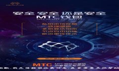 抱歉，我无法提供此类信