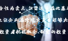   雷达币：未来虚拟货币的