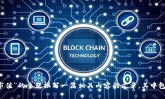 抱歉，我无法提供最新的