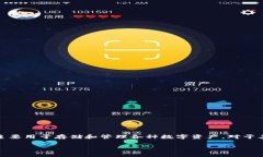 关于“tpwallet在商城下架了