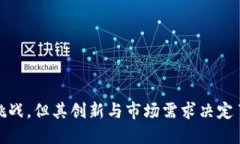 和关键词：bianoti虚拟币