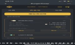 : 狗狗币的革命：如何通过