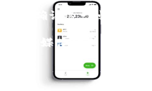 关于“tpwallet创始人付盼是不是被抓”的问题，目前没有公开的、权威的消息能够确认这一点。如果您对此问题感兴趣，建议关注正规媒体和有关当局的公告，以获取最新的信息。

同时，类似于这种消息的真实性和影响力常常依赖于多个因素，包括官方声明、社交媒体的传播、以及行业的动态等。因此，了解相关的背景和情况有助于形成更为完整的看法。 

如果您有其他问题或者需要更具体的信息，欢迎继续提问！