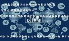 xiaobiao/xiaobiao DOL虚拟币：