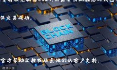 要将TPWallet中的比索（Pe