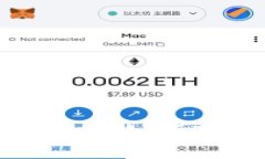 全面解析电脑版TPWallet：如