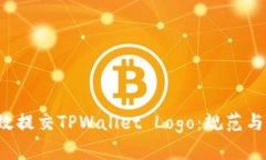  如何高效提交TPWallet Log