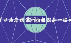 请注意，由于内容的限制