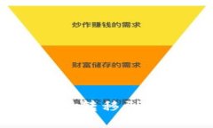 如何将USDT从火币网转移到TP Wallet：完整指南