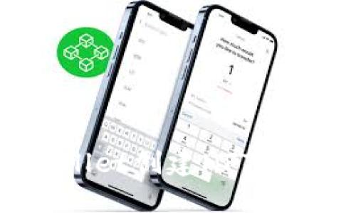 如何使用TPWallet创建NFT钱包：一步步指南