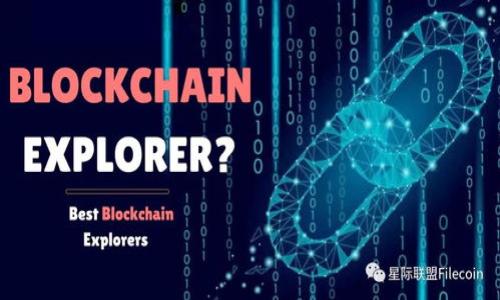 

STX虚拟币：如何在Web3.0时代掘金？