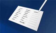 虚拟币（或称加密货币）