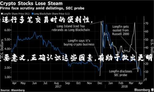 在涉及区块链和加密货币的生态系统中，