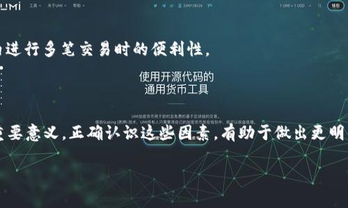 在涉及区块链和加密货币的生态系统中，