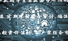 人人币是虚拟币吗？人人