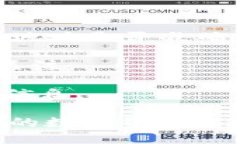 jiaoti如何在TPWallet中快速找