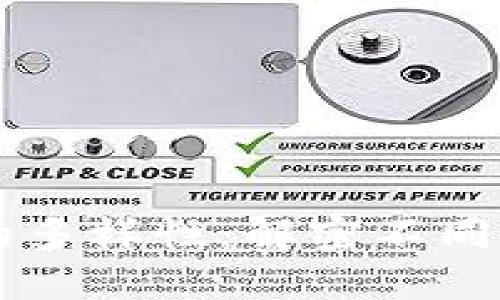 虚拟币钱包的多样性：解密不同种类及其特点