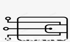 虚拟币买进回收赚佣金的全攻略