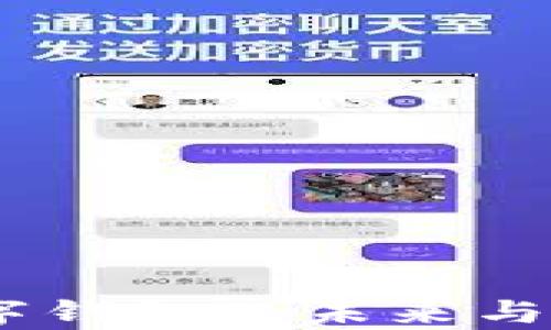 
tpwallet：数字钱包的未来与实名制的辩论