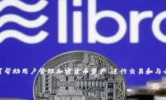 在使用TP（Trading Platform）时，设置小狐狸钱包（