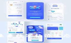 TPWallet：赋能未来数字经济