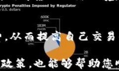 跨链交易简易指南：如何将TPWallet中的BSC链资产转