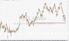 : 揭秘虚拟币Doggy：从投资机会到技术革新，一探