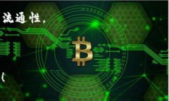 星球币（或称为＂Planet Coin＂）可以被视为一种虚