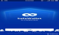 虚拟币风潮：是未来的财富宝藏还是一场高风险