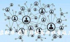 虚拟币：投资与娱乐的双重魅力